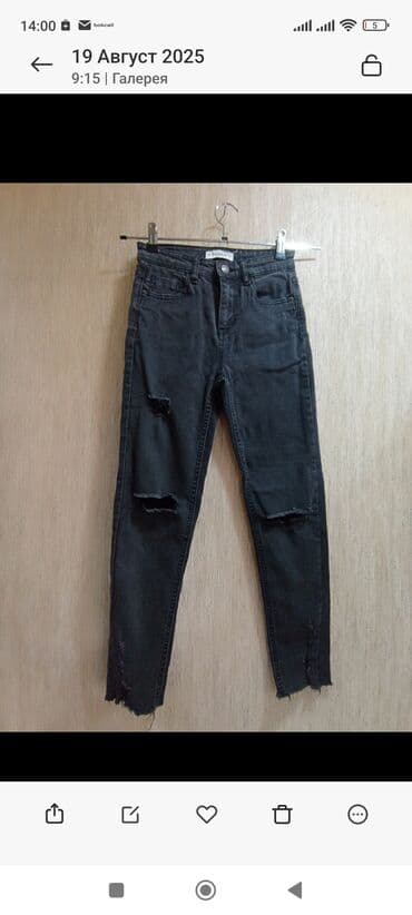 Qadın ayaqqabıları: Pencəklər qadın üçün şalvar 5 manat . ölçüsü- XS . Təzə kimi qalıb — 5