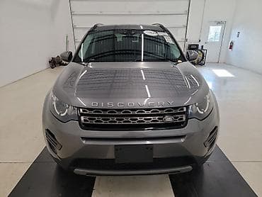 lalafo diski teker: Satilir 32 min diskoveri land Rover il 2016 — 6