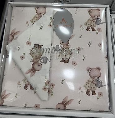 Yeni Uşaqlar üçün Bir nəfərlik Anti-allergen Pambıq Pastel dəsti lalafo.az -da Yeni Uşaqlar üçün Bir nəfərlik Anti-allergen Pambıq Pastel dəsti