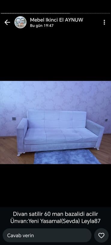 Техника для кухни: - Məhsul: Paltaryuyan maşın, ALTUS 400 - Yükləmə həcmi: 5 kq - — 8