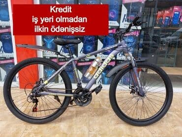 mator velosiped: Yeni Şəhər velosipedi Stels, 29", Pulsuz çatdırılma — 1