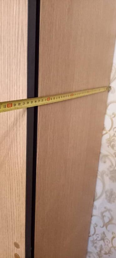 şıfaner: Qarderob, paltar dolabı — 3