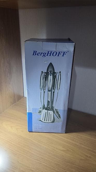 qasig: BergHOFF “PISTILO” mətbəx ləvazimatları dəsti Brend: BergHOFF — 2