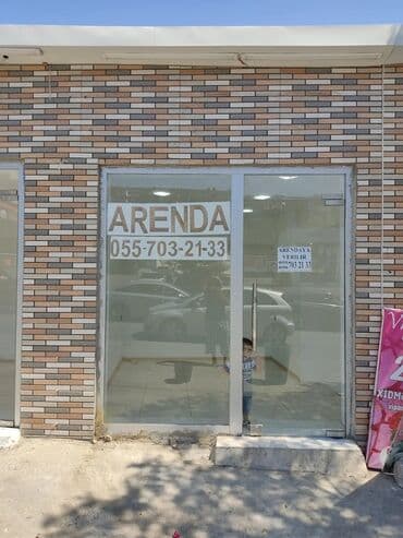 ✅Gedis-Gelisli, ehalinin sıx məskunlasdigi ərazi ✅Berberxana kimide