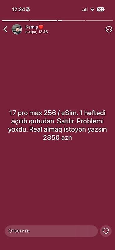 intel core i9 qiymeti: IPhone 17 Pro Max, 256 GB, Face ID — 2