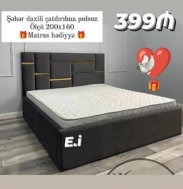 Yeni, İkinəfərlik çarpayı, Matras ilə, Siyirməsiz