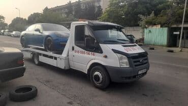 Evakuator, Hərəkətli platforma ilə, Şəhər daxili lalafo.az -da Evakuator, Hərəkətli platforma ilə, Şəhər daxili