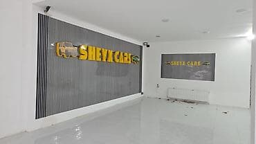 Рекламные щиты: Hər növ reklam işləri Master Reklamda. Yüksək Keyfiyyət Münasib — 2