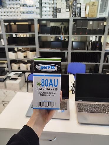 PerFIX PF80AU lazer toner kartrici Uyğun modellər: - HP 05A (CE505A)