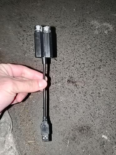 prajektorlar: USB ulduzlu lazer işıq (2 başlı) - Güc mənbəyi: USB A qoşulma (maşın — 1