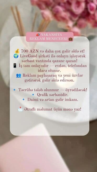 Inzibati heyət: SMM menecer tələb olunur, İstənilən yaş, Təcrübəsiz — 2