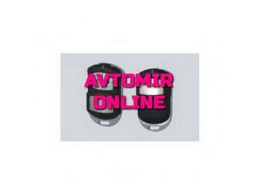 avtomobil ucun soyuducu: Inwells siqnalizasiya 3842 🚙🚒 ünvana və bölgələrə ödənişli çatdırılma — 1