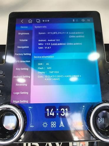 maqnitofonlar: Maqnitol — 2