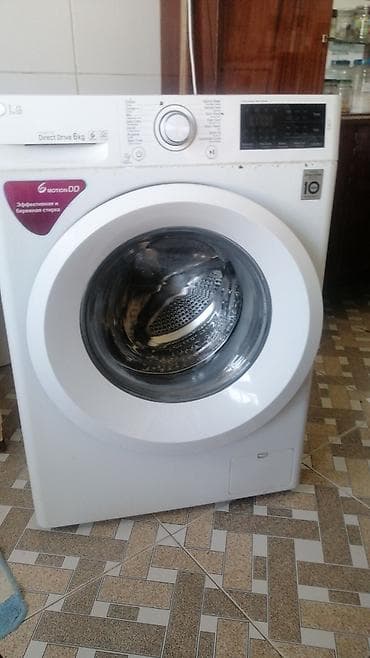 pol silen mop: Paltaryuyan maşın LG, 6 kq, İşlənmiş, Avtomat, Qurutmasız, Kredit yoxdur, Ünvandan götürmə — 1