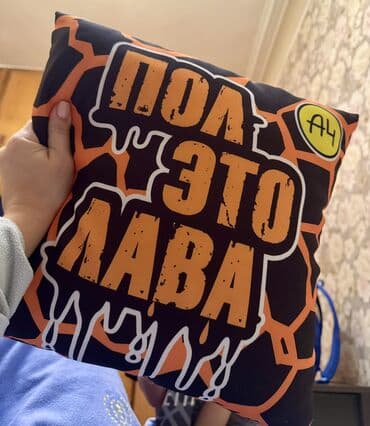 декоративная мебель: Dekorativ İşlənmiş Sadə Yastıq, Ünvandan götürmə — 2