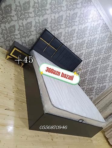 İkinəfərlik, Bazalı, Pulsuz matras, Siyirməsiz, Rusiya, Sadə laminat