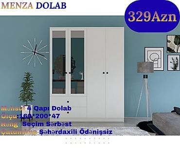 tort vitrin: Yeni, 4 qapılı, Siyirməli, Ağ, Digər material, Açılan, Düz dolab — 1