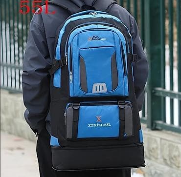 su baseyni: Səyahət və dağçılıq üçün iri həcmli turist bel çantası - Həcm: 55L və — 1