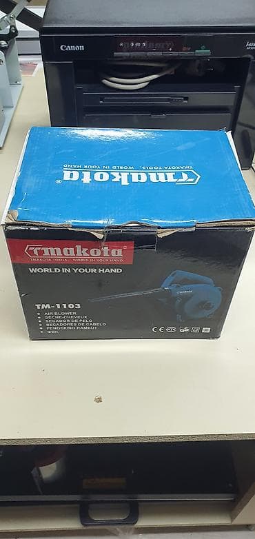 hava vuran: Makota TM-1103 elektrik üfürücüsü - Tip: Elektrik hava üfürücüsü (Air — 4