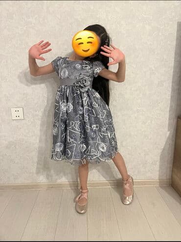 Don, Ziyafət, 5 - 6 yaş lalafo.az -da Don, Ziyafət, 5 - 6 yaş