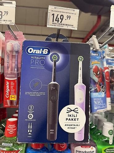 x xbox: Oral-B Vitality Pro elektrik diş fırçası – ikili paket Xüsusiyyətlər — 1