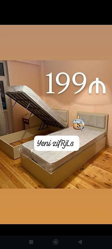 Təknəfərlik çarpayı, Bazalı, Matras ilə, Siyirməsiz