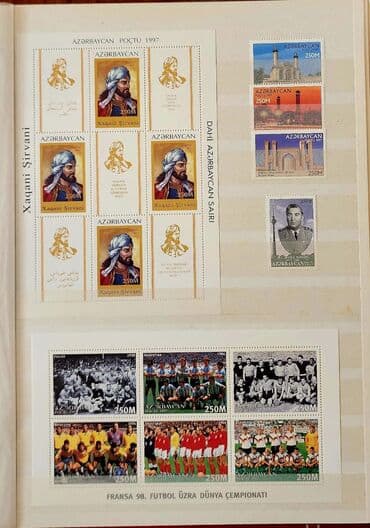 где купить марки для коллекции: Markalar kolleksiya üçün. Fotolarda olmayan çox sayda davamı var — 27