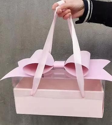 Hədiyyə qutusu, rəng - Çəhrayı