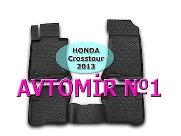 honda: HONDA Crosstour 2013 ucun poliuretan ayaqaltilar 🚙🚒 Ünvana və — 1