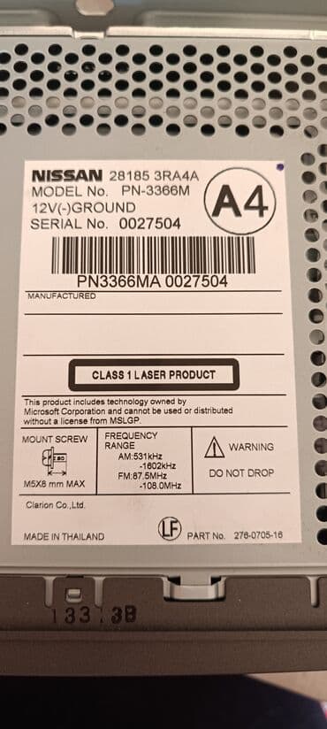 astra h maqnitola: Avtomobil maqnitofon .islenmeyib karopkasindadir.150m satilir — 2