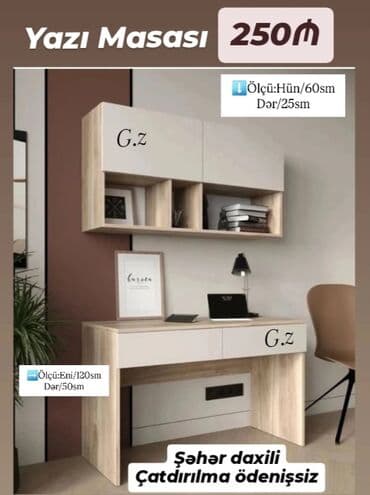 аренда нежилого помещения под офис: *Yazı masası 250Azn* ✔️İstehsal Rusiya Laminat 18/lik qalinliqda — 1