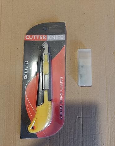 balta bıcaq: Cutter Knife – Safety Knife Series - Təhlükəsiz kəsici bıçaq dəsti - — 1