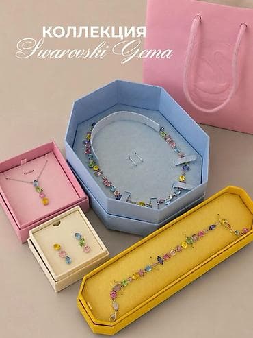 В комплекте: Серьги, Swarovski at lalafo.az В комплекте: Серьги, Swarovski