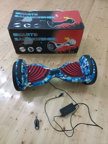 hover bohart: Smart 10 Balancewheel hoverboard, mavi kamuflyaj rəngində. Redzin — 2