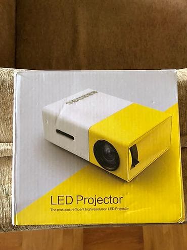 roadmark android player: Yeni Proyektor — 1