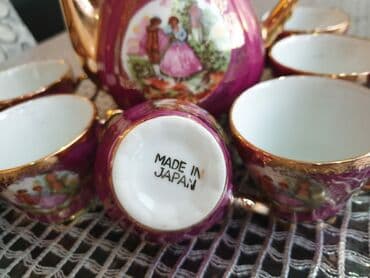 suse: Çay dəsti, rəng - Çəhrayı — 3