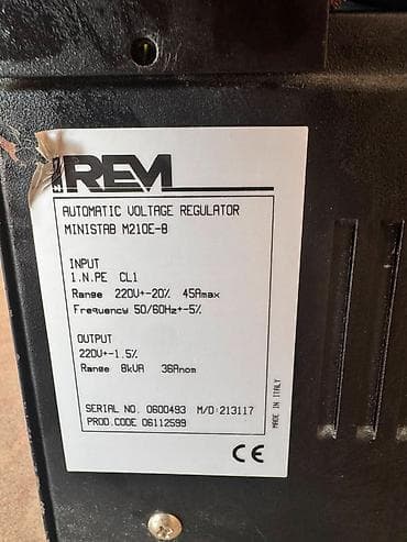 transformator qiyməti: İtaliya İREM Ministab M210E-8 Stabilizatoru 8 kVA / 36A – Yeni qiyməti — 2