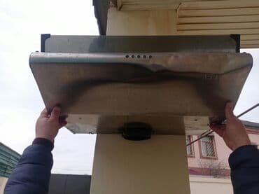 вытяжка для ванной: Вытяжка Б/у — 3