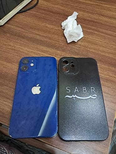 13 pro max case: IPhone 12, Mavi — 9