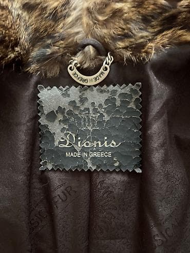 topdan geyim: Dionis (Made in Greece) qadın kürk paltosu ünvan- İnqlab - Brend — 3