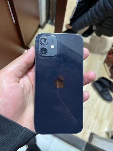 iphone 12 sekilleri: IPhone 12, Mavi — 2