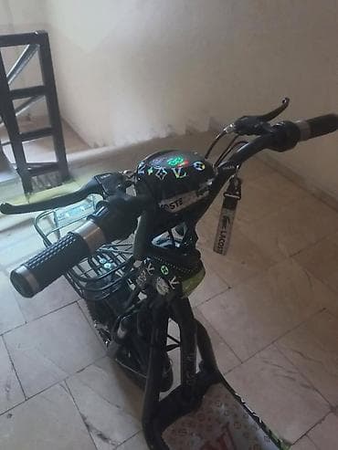 математика 4 класс мсо 1: Skuder az islenmis di iki akumlyatoru var boyuk hem balacalar ucundu — 3