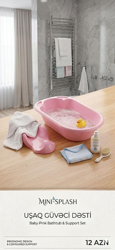 Mini-Splash Uşaq Güvəcə Dəsti – Baby Pink Bathtub & Support Set - — 2