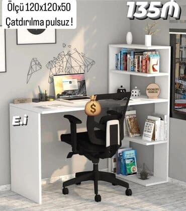 стол стойка для кухни: Компьютерный стол, Новый — 1