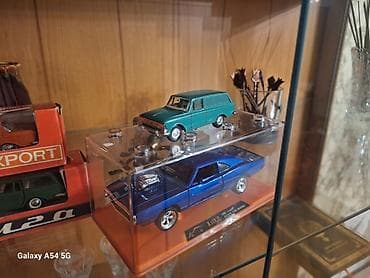 SSRİ modelləri 1:43