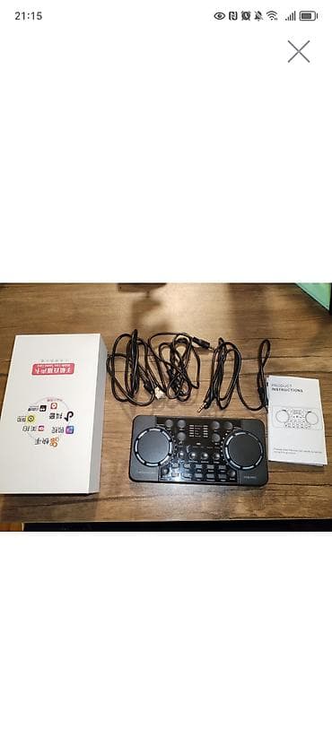 stream deck: Yeni V200 PRO mobil canlı yayım səs kartı və DJ kontrolleri Məhsulun — 1