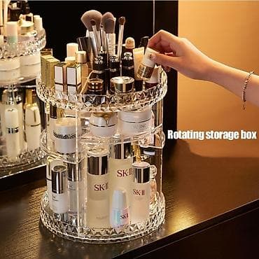 bil: 360° fırlanan kosmetik təşkilatçı - 360° Rotation: Yumşaq və səssiz — 2