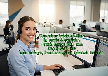 оператор: Оператор Call-центра требуется, 18-29 лет, Ежемесячная оплата — 1