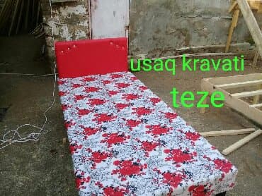madeyra yataq mebeli: Usaq kravati Teze taxtadan hazirlanir zemanet verilir Macalka bas — 1