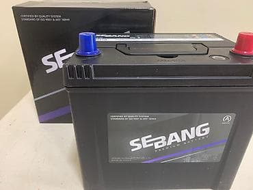 masin rullari: Solite, 65 ah, Orijinal, Yaponiya, Yeni — 1